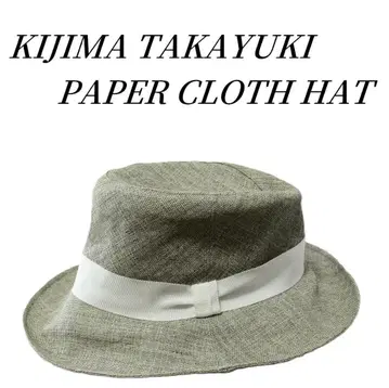 KIJIMA TAKAYUKI 페이퍼 햇