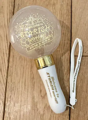 우타프리 ST RISH 팬미 응원봉