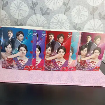 한국 dvd 사랑해 보고 싶어. 총 48매