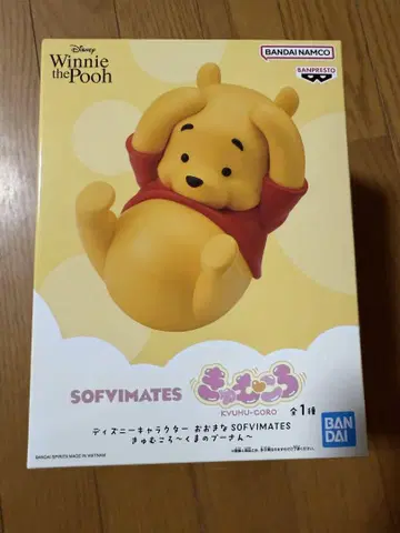 [미개봉 새상품] 곰돌이 푸 SOFIMATES 피규어