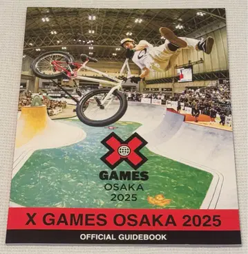 X GAMES OSAKA 2025 가이드북