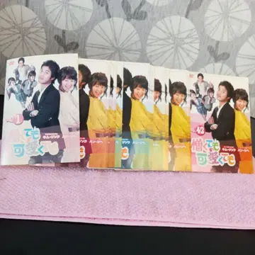 한국 DVD 미워도 다시 한 번. 전 42장