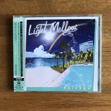 Light Mellow Rainbow