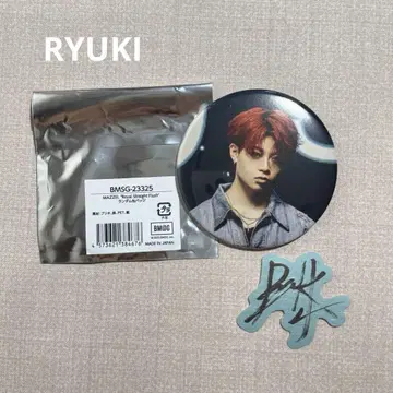 MAZZEL 랜덤 캔뱃지 스티커 RYUKI 류우키