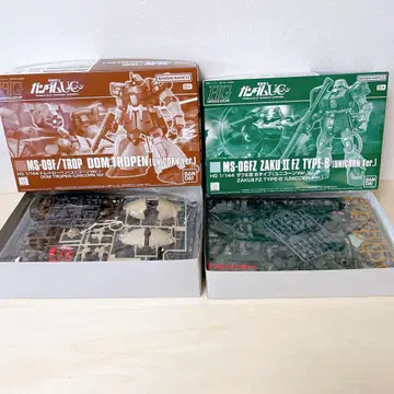 [미조립품 2점] HGUC 1/144 돔 트로펜 / 자쿠 II  B 타입