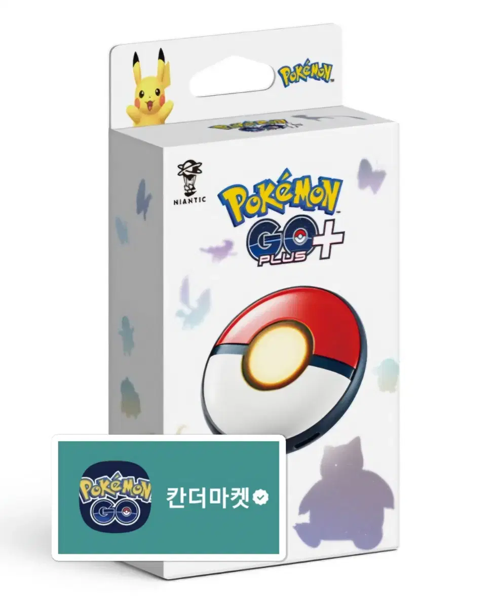 파일코인 채굴 운영 해드립니다 | 브랜드 중고거래 플랫폼, 번개장터