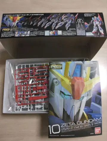 기동전사 Z 건담 RG MSZ-006 제타 건담