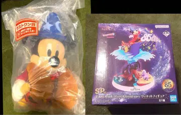 FANTASIA 85th Anniversary 라스트원 SP상