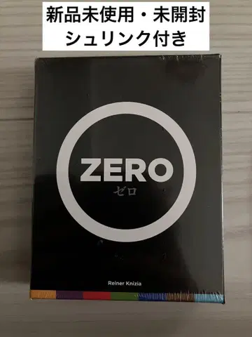 [카드 게임] 라이너 크니치아 ZERO