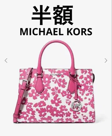 MICHAEL KORS 핑크 꽃무늬 디자인 2way 핸드백