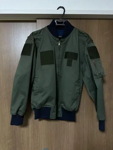 파이롯트 점퍼