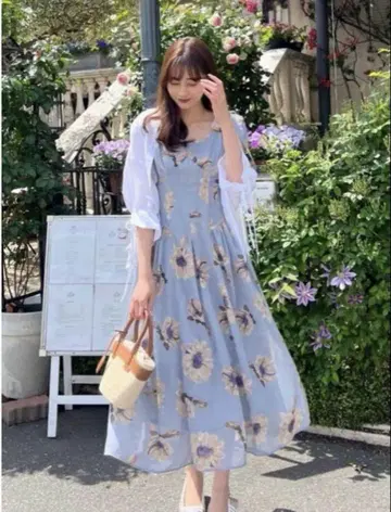 Herlipto Sunflower-Printed Midi Dress S