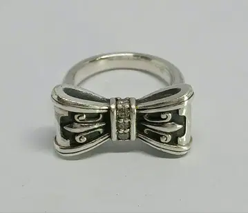 justin davis PROMISE RING