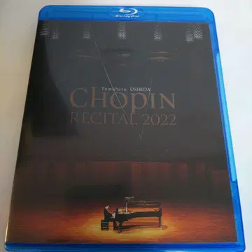 우시다 토모하루 쇼팽 리사이틀 2022 Blu-ray