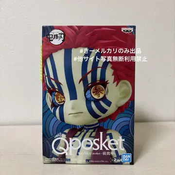 귀멸의 칼날 Q posket 아카자 컬러 A 피규어