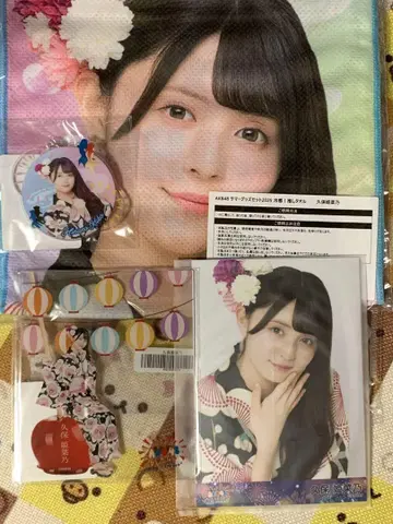 AKB48 쿠보 히나노 썸머 굿즈