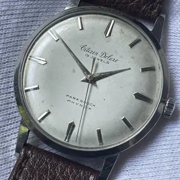 CITIZEN DELUXE 19 JEWELS PARA SHOCK