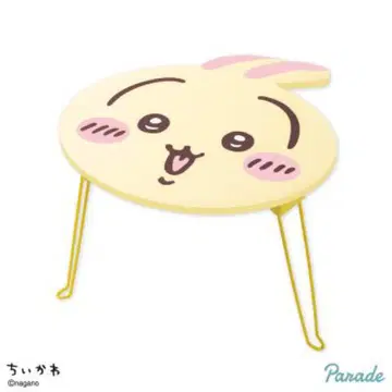 치이카와 얼굴 접이식 미니 테이블 토끼