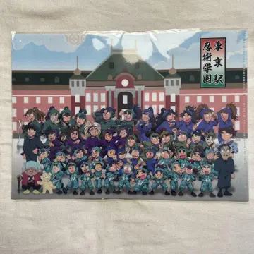 닌타마 란타로 클리어 파일 도쿄역 마루노우치 역사 닌술학원