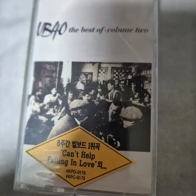 UB40 베스트 앨범 Volume Two 카세트테이프