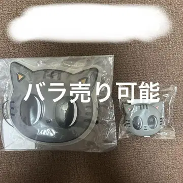 TXT 뿔바투 다고냥 가면 메이저 팝업 복권