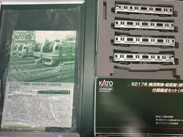 KATO 10-846 E217계 요코스카선 부속 4량