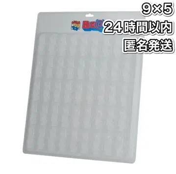 BE@RBRICK DISPLAY BLISTER BOARD