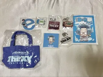 30. GRe4N BOYZ 아크링 키링 navi