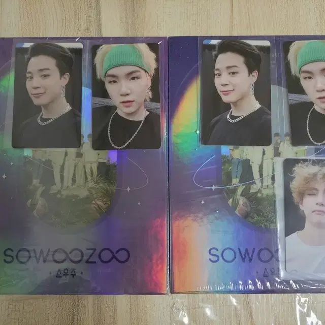 방탄 소우주디비디 윤기 지민 태형 BTS suga jimin V poca