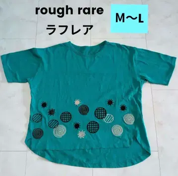 rough rare 라플레아 티셔츠 반팔