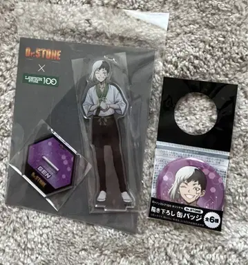 Dr.STONE 로손100 아크릴 스탠드 아사기리 겐 캔뱃지