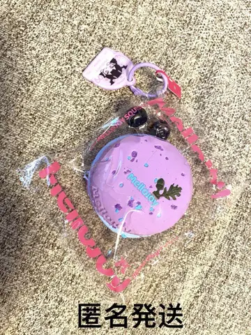 Mellojoy JOJO 스퀴즈 마카롱 베리 파치파치 캔디