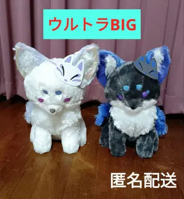 쪼콩이 구미님 몽소기담 울트라 BIG 봉제 인형 전 2종
