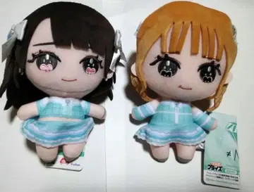 ME 봉제 인형 2세트