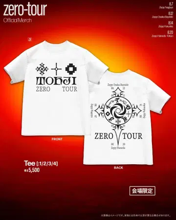 Tohji Zepp [ zero-tour ] 티셔츠