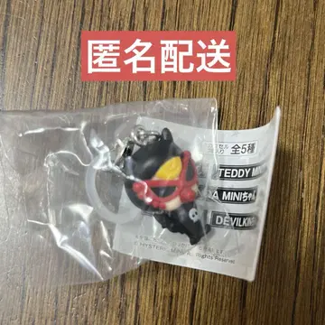 HYSTERIC MINI 메지루시 액세서리 가챠 히스미니 익명 배송