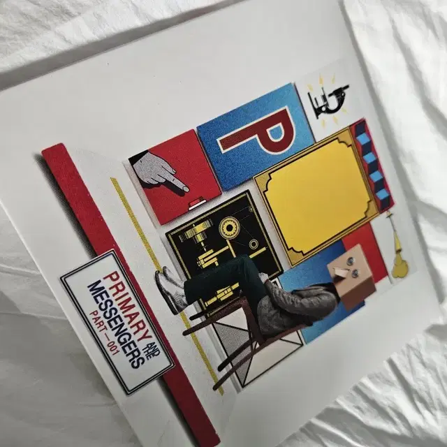 프라이머리 [Pop] 앨범 cd