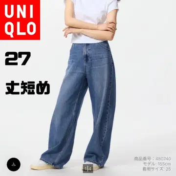 새상품 UNIQLO 유니클로 배기 커브 청바지 기장 짧음 블루 27