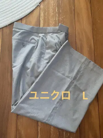 새상품급 유니클로 감동 턱 와이드 팬츠 L 사이즈 그레이