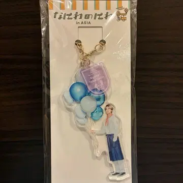 나니와단시 타카하시 쿄헤이 아크릴 키링