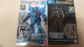 G-FRAME FA 구프 아머 프레임 세트