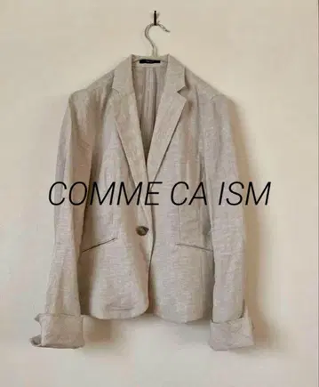 comme caism 린넨 자켓