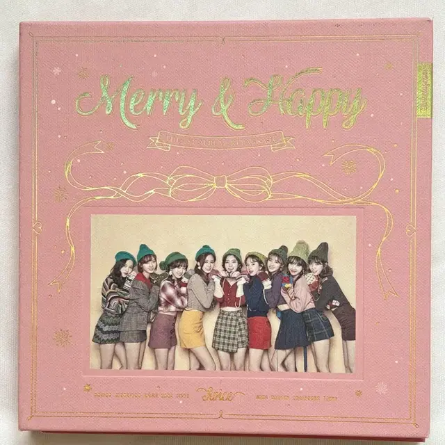트와이스 앨범