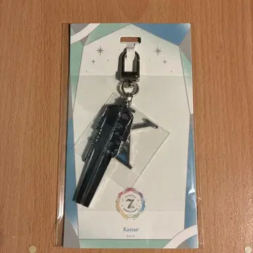 Kanae 7주년 기념 키링