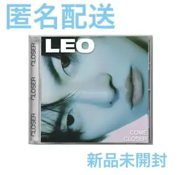 leo come closer 이리오 보이플라2 BOYS2PLANET CD