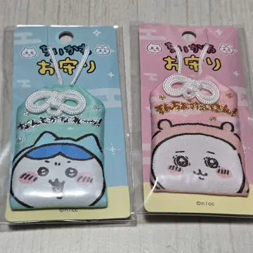 치이카와 (먼작귀) 하치와레 부적 2세트