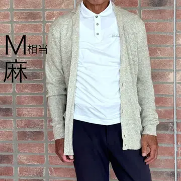 띠어리 가디건 남성용 M 상당 린넨 베이지 계열