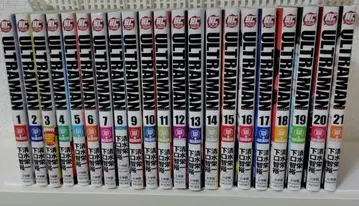 ULTRAMAN 울트라맨 1-21권 세트