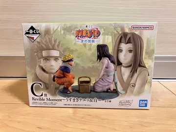제일복권 NARUTO 파도의 나라 C상