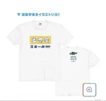 삼미일체!!!!!! T셔츠 니지산지
